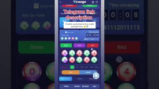 Colour protection Telegram app channel shorts short gamer gaming games new video viralvideo [upl. by Rosol]