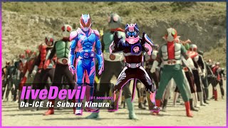 liveDevil  Kamen Rider Revice  DaiCE ft Subaru Kimura  61 sec [upl. by Ynttirb]