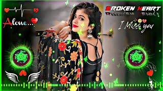 Odhni Odh Ke Nachu Dj Remix 🥀 Hindi  Trending Song🔥 Remix 💞  Hard 💔Bass  Agni Dj Remix [upl. by Sherer]