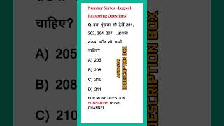 SSC REASONING  Number Series –Logical Reasoning Questions [upl. by Eisse]