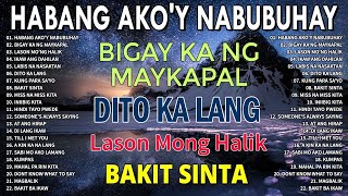 Masasakit na Kanta Para sa mga Iniwan 💔LABIS NA NASAKTAN 💔 Malungkot na Kantang Nakakaiyak 💔 [upl. by Kramal35]