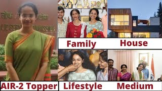 Jagriti Awasthi Biography Interview optional subject Age Family Attempt Jagrati Awasthi Air 2 [upl. by Anrapa]