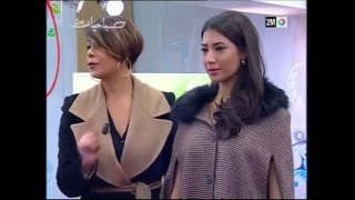 صباحيات  Sbahiyat 2M avec Leila HADDIOUI Tendances Manteaux [upl. by Ennoid]