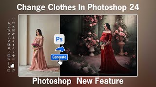 Photoshop Beta New FeatureReference Image 2024 [upl. by Nerhtak464]