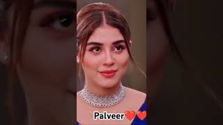 palveer forever😘😘😘❤😘😘🥰🥰 rista naya rabba dil chu rha hau 😍😍❤❤❤❤❤❤beautiful😍😍✨ pair [upl. by Yamauchi]