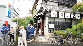 開店→即満席！最高５００杯を鮮やかに売りさばく名古屋の怪物エビ天味噌煮込みうどん屋 [upl. by Renny]