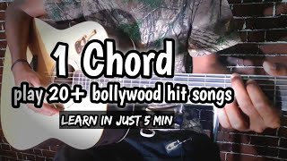 1 chord songs on guitar  bollywood superhit songs sandeep mehra [upl. by Harvey]