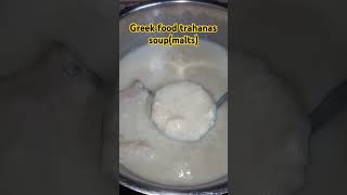 WINTER SOUP TRAHANAS GREEK FOOD [upl. by Aisitel468]