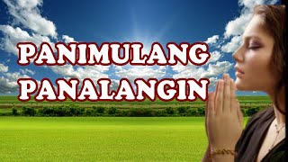 PANIMULANG PANALANGIN PARA SA KLASE II INVOCATION PRAYER WITH VOICE OVER FILIPINO tagalog [upl. by Baumann477]