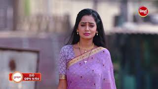 Sunayana  ସୁନୟନା  Promo 235  11 Nov 2024 7 30pm  Mega Serial on sidharthtv [upl. by Ulberto143]