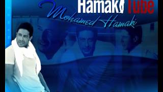 Mohamed Hamaki  Mesh Maaol English Subtitle  محمد حماقى  مش معقول [upl. by Okwu784]