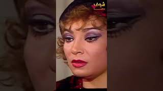 الهانم بتشك بالباشا انه عم يخونها ورفعت صوتها عليه 😱  مسلسل ليالي الحلمية [upl. by Eniad502]