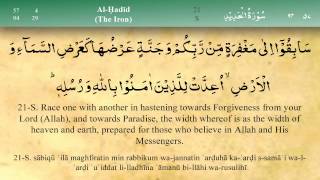 057 Surah Al Hadid by Mishary Al Afasy iRecite [upl. by Idisahc]