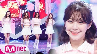 fromis9  Into The New WorldOriginal songGirls Generation Special Stage  M COUNTDOWN 190103 [upl. by Gardiner387]