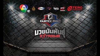 Fairtex Fightquot Live from Lumpinee Boxing Stadium Bangkok Thailand  24 August 2024 [upl. by Enyawud582]