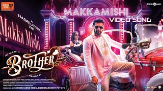 MakkamishiSong Lyrics Tamil  Jeyam Ravi  Harris Jeyaraj  Paal Dabba Brothermoviesongssongs [upl. by Ally12]