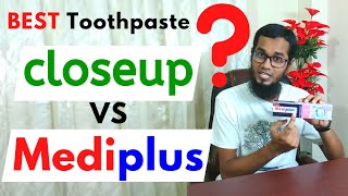 3 REASONS  WHY MediPlus is the BEST Toothpaste in Bangladesh❓Halal Recommend [upl. by Sterne]