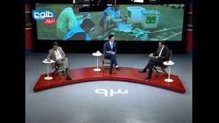 TOLOnews 25 May 2014 ELECTION 2014  انتخابات ۹۳ افغانستان ۲۵ می ۲۰۱۴ [upl. by Gaither]