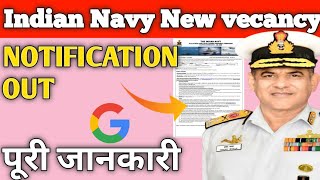 Navy officer New vacancy 2024  Navy officer भर्ती 2024  navymedical Navybharti2025 [upl. by Joliet]