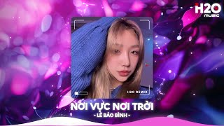 Nhạc Remix TikTok Triệu View  BXH Nhạc Trẻ Remix Hay Nhất Hiện Nay🎼Top 20 Nhạc TikTok Hay 2024 [upl. by Kcinimod629]