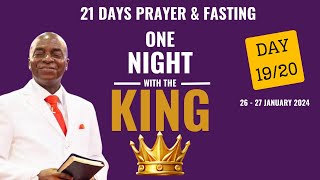 ONE NIGHT WITH THE KING  26  27 JANUARY 2024  FAITH TABERNACLE OTA  BISHOP DAVID OYEDEPO [upl. by Goren]