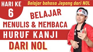 Belajar Huruf Kanji Jepang Dasar  Bahasa Jepang Otodidak Mulai Dari Nol [upl. by Jesus]