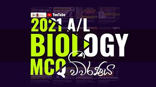 2021 AL Biology MCQ Discussion  Dithara Rambodagedera  AL Mehewara [upl. by Kelly642]