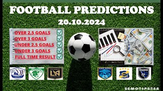 Football Predictions Today 20102024Today Match PredictionFootball Betting TipsSoccer Betting [upl. by Aron]