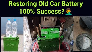 How to repair car battery at home कार का बैटरी कैसे रिपेयरिंग करें [upl. by Ahseyn]