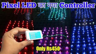 Pixel LED 100x50 Without Programming Controller Full Details [upl. by Ahsaz863]