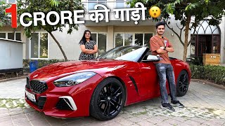 PORSCHE CANCEL करके लेली 2 SEATER गाड़ी RachitRojhas BMW Z4 ❤️ [upl. by Medeah888]