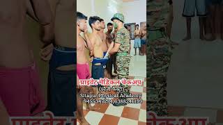 Army Medical Checkup army viralvideos shorts yt trending short ytstudio trend video reel [upl. by Okikuy]