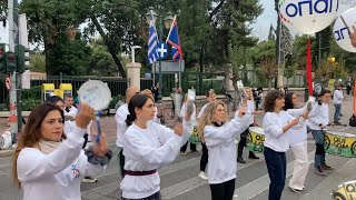 Athens Marathon 2022  Quilombo Street Live Performance [upl. by Odilo]