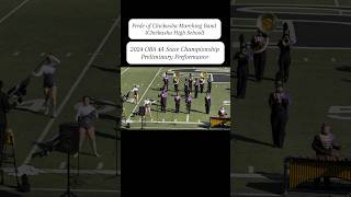 Pride of Chickasha Marching Band Chickasha High School 2024 OBA 4A State Championship Preliminary [upl. by Ingvar]