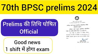 70th BPSC Prelims date Released Official Notice [upl. by Farah]