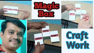 DIV Amazing Magic Box  Awesome Pemcil Magic Trick  Cardboard DIY [upl. by Nylcsoj642]