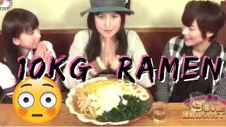 Oogui THE IMPOSSIBLE 10KG RAMEN CHALLENGE [upl. by Alexandr]