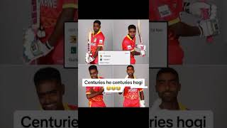 Pakistan vs Zimbabwe babarazam cricket pcb shorts short trending [upl. by Aened]