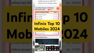 Top Infinix Phones In Pakistan November 2024  LATEST 10 INFINIX PHONES PRICE  Top 10 mobiles [upl. by Elyn210]