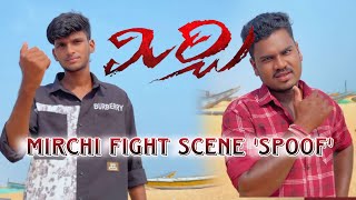 MIRCHI MOVIE FIGHT SCENESPOOFPRABHASANUSHKA SHETTYKORTALASIVASUMANTHRAMBABUSRIISSMARTBOY [upl. by Josepha]