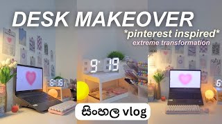 Desk makeover🌷✨ එන්න මගේ aesthetic study table එක බලන්න 🌈☁️🍃aesthetic study makeover vlog viral [upl. by Linzy]