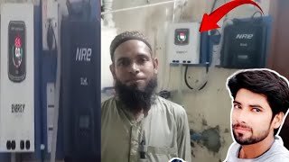 Complete Solar Panel Connection with Solar Charge Controller and Inverter ENERGY MPPT [upl. by Hameerak561]