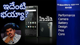 Blackberry KeyOne Indepth Review Camera Performance Design Pros Cons Telugu India [upl. by Trofmoc]