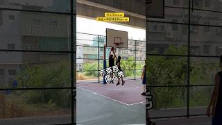 街球系列｜EP158｜Brian個人秀｜熱血大叔假日3v3｜打工仔Chris 街球 籃球 3v3 3on3basketball basketball [upl. by Jackie178]