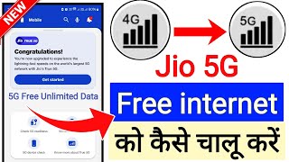 jio 5g kaise activate kare  Unlimited Jio 5G Activate Kaise Kare  How To Activate Jio True 5G Data [upl. by Alana]