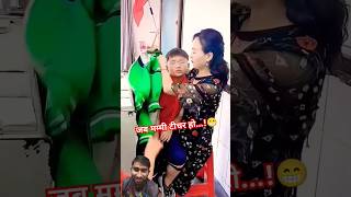 Vrindavan ka 🎫brindaban ticket funny mummy fun school teacher vrindavan cartoon baby boy [upl. by Ecneps480]