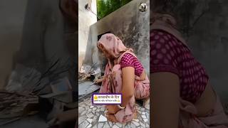 Karbachauth funnyshorts comedyvideos funnyvideos hsagar [upl. by Lenci990]