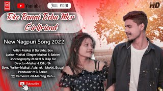 Girlfriend Boyfriend new song 2022Artist  maikal amp surekha soygauri savitri gf bfMBseries [upl. by Tenney271]