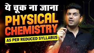 Highest weightage Topics in Physical Chemistry  Most important for JEE Main 2024  ATP STAR [upl. by Steffi]