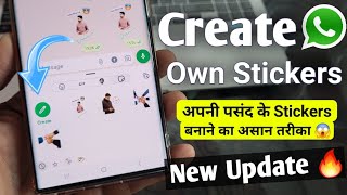 How to create stickers on whatsapp  how to make whatsapp stickers  whatsapp new update [upl. by Leidgam567]